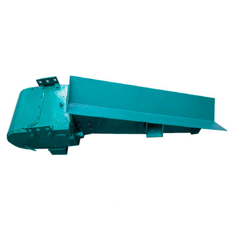 电磁振动给料机